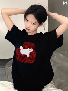 fB[X gbvX   TVc fB[X 2025  Xg[g V_[ AJ Xg[g  gbvX