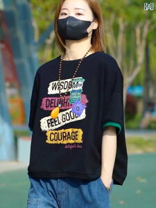 fB[X gbvX Ă p [sA vg  TVc ؍ JWA ~bh X[u gbvX   gbvXB