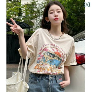 fB[X gbvX vg Xg[g V_[  TVc ėp fB[X VbN [W JWA n[tX[u X gbv