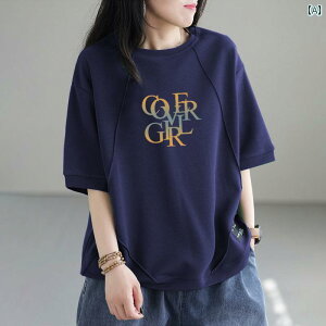 fB[X gbvX t@bV  傫TCY  TVc p 2025  X^C  TCY JWA EhlbN  gbv