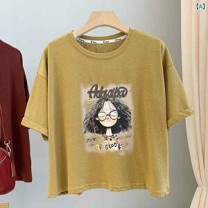 fB[X gbvX 2025  X^C w JWA  TVc  EhlbN vg gbv   Vc