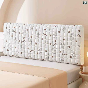  xbg Jo[ Ȃ  xbh TCh Jo[ 2025 qp ؐ \tg obO I[CN[Vu jo[T _XgJo[