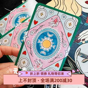 �J�[�h �Q�[�� �v���[���g ���� �w�� ���� �^���b�g Sincere Truth Tarot �{�[�h �Q�[�� �J�[�h �o�b�O �t��