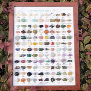 J[h Q[ v[g 120ނ z h}[N n tHgt[  ~l NX^ q nI a v[g