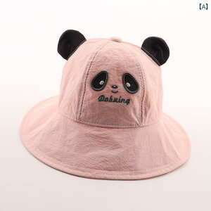 LbY c Xq xr[ Xq ėp 킢 c j̎q bV Ăh~ tBbV[} nbg ^ Tnbg