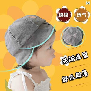 LbY c Xq ؍ xr[ Xq   Tnbg  qp Ăh~ j̎q ̎q 킢 [X