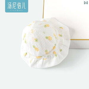 �L�b�Y �c�� �X�q �g�j�[ �x�� �x�r�[ �X�q �ėp ���Ă��h�~ �t�H�p �� 06���� ���߉\ �T���n�b�g ����