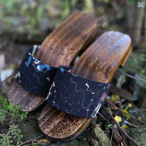 IV T_ Xbp ꌾ   Y a    Xbp tbg nCq[ 