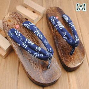 IV T_ Xbp NE GNX|[g a VO Y NbO T_ r[`