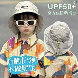 LbY c Xq qp tBbV[} nbg Ăh~ 悯 2025N  L j̎q oR t