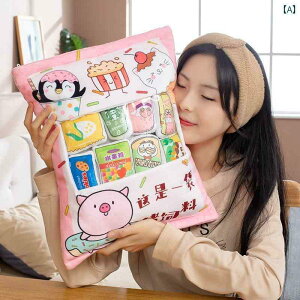 l` tBMA 킢  傫 ܂ ؂ a  l` ʂ XibN ETM RA a v[g