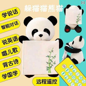 l` tBMA 킢 c   bT[p_̂ b q ̂  a v[g 01 2 Ԃ 3 l`