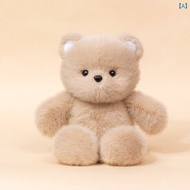 人形 フィギュア かわいい ランニング ベア アニマルシリーズ 人形 ぬいぐるみ 枕 誕生日 プレゼント