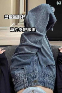 �̃A�����J���T�C�Y�X�g���[�g�J�b�g�W�[���Y�B�V�[�Y���ɍ��킹���V���[�v�ȃX�^�C���ŃX�^�C���A�b�v���ʂ��B