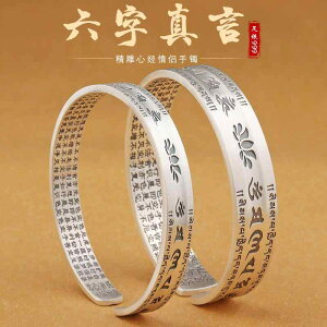 �I�V���� �o���O�� �u���X���b�g �V���o�[�u���X���b�g �X�^�[ �����O �V���o�[ S 999 ���g�� �I�[�v�� 6�����}���g�� �@�� �o �G�X�j�b�N �j�� �J�b�v�� �u���X���b�g