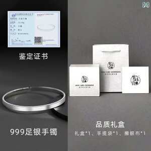 IV oO uXbg jp 999 X^[ O Vo[uXbg Vv GKg Y uXbg j̎qւ a NX}X v[g