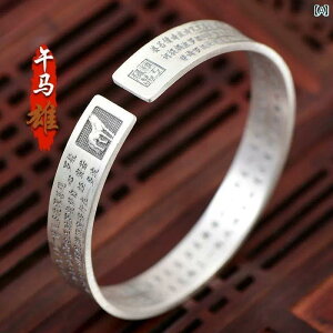 IV oO uXbg  s 999 \x uXbg I[v g X^[ O Vo[ Y ʎSo  x  p Vo[uXbg