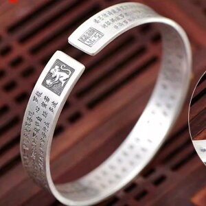 uXbg oO IV  999 \x uXbg I[v g Y ʎSo  x  p Vo[uXbg