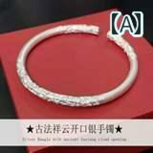 uXbg oO IV S 999 X^[ O Vo[ @ S[f t[v Vo[uXbg jp N ǂ _ ͗l  uXbg   uXbg