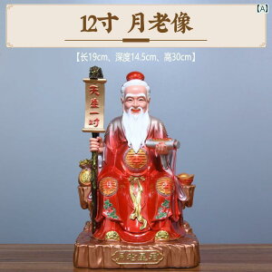 CeA IuWF  x I  Vbv z[ rO [  EFfBO  Xingjun  Yuexia Lao 