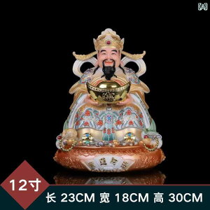 CeA IuWF  x _ ƒp i   嗝 F _  t@[ K^ X JX