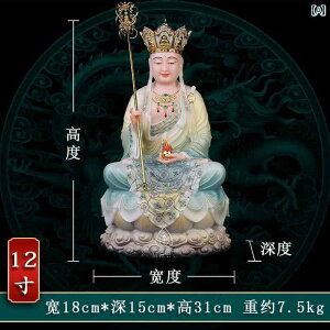 CeA IuWF  n F  嗝΂   @    12C` 16C`