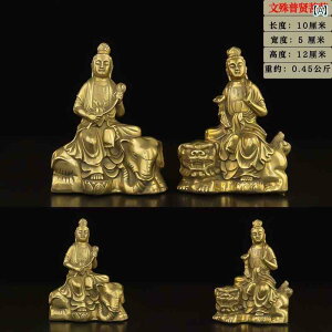 CeA IuWF  ^J F  F i F   ƒ q  @