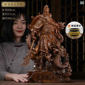 CeA IuWF  ֌ i 傫 K^ ֌   q   _ ։H    x 