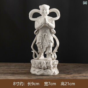 CeA IuWF   F j̎q ʂ   R˂  ̎q ω F  q O g yA rO [ 