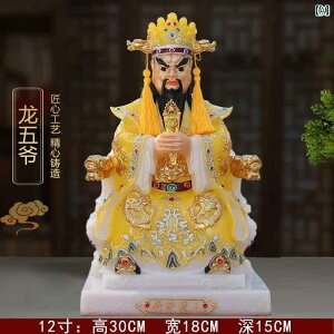 CeA IuWF   嗝 L   ܎  ܑ R  F x  _ ƒp  i