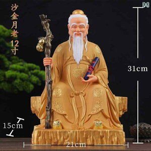 CeA IuWF   F x V _  Ƃ  @  q    R