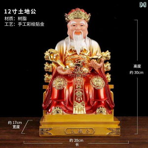 CeA IuWF    t yn _ Pl  _ 