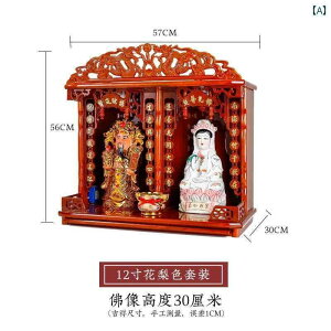 CeA IuWF  x _ i Ƃ   X ItBX K^ 񂹂 @   C ω F  Zbg