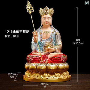 �C���e���A �I�u�W�F ������� Ciyuange ���� �� �F �n�� ��F�� �ƒ� ��q ���� �O�k �O���l �����i