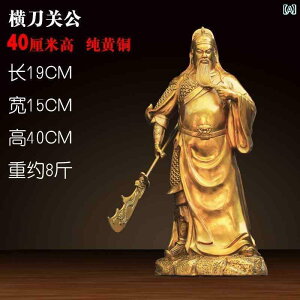 CeA IuWF   ω F u   _  rO [ q   iCt   F J