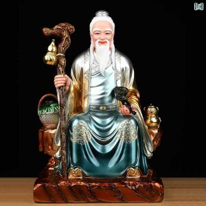 CeA IuWF    F  v       g  q   i