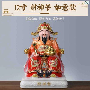 CeA IuWF  x   嗝΂ x _  ƒ   q X܂ JX t@[ EF  i