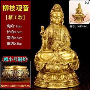 CeA IuWF  ω F ƒ q  rO [ ^J  @ q  uY  i