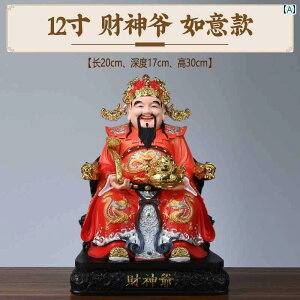 CeA IuWF  x _ iƂ Ǌ| ItBXpV  g F 傫  _  x 񂹂 q 