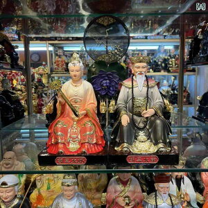 CeA IuWF  Hu San Taiye Santai Milk Huang Sansi Family Chang Python   h  q 12C`