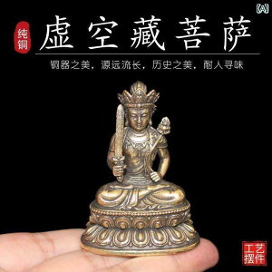 CeA IuWF   Ղ a N ꂽ {Ch `xbg F  AeB[N ^J   rO [ ItBX z[fR[V