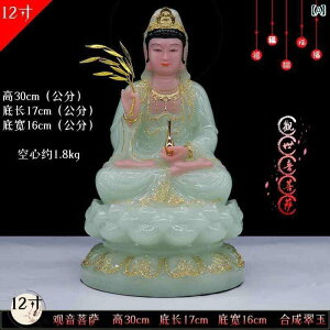 CeA IuWF  Ő   C ω F  rO [  q