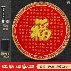 �C���e���A �I�u�W�F ������� ������ �~�`�� �w�i �����v �_�� �e�[�u�� �ω� ���� �w��� ���� ���� �o�b�N ���C�g ���� ���@�� ���͋C�� ���� �����i