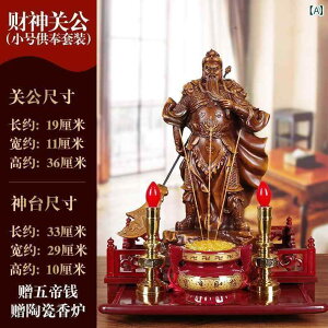 CeA IuWF    _ ֌  i ։H    xM _  rO [ Vbv fXN gbv q Zbg