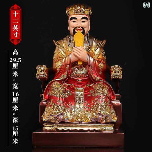 CeA IuWF   ss _ @   R ٔ   q   ƒ  