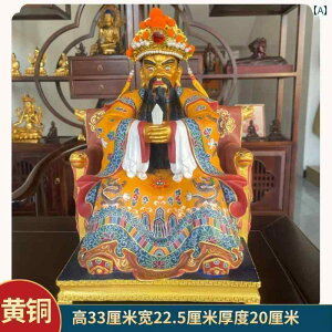 CeA IuWF     L   F  OX t@Co[   Ƃ 