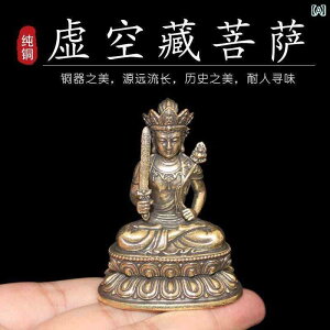 CeA IuWF   `xbg F  x   x q ܂ AeB[N ^J  @  ItBX i