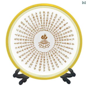 �C���e���A �I�u�W�F ������� ���� �~�` �w�i ���C�g �o�b�N �����v�� �P�� �ω� �ʎ�S�o �� �����v �����i