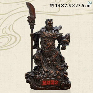 CeA IuWF  ֌  i   _     ։H q   ̋ ƍ ^