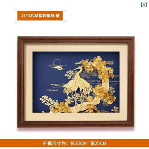 CeA IuWF       Mtg  a aj ݂ G  